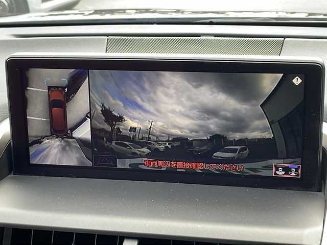 レクサス ＮＸ 300h Fスポーツ 大阪府 2019(平31)年 5万km ブラック １オーナー　サンルーフ　衝突軽減システム　純正ナビ　全周囲カメラ　フルセグＴＶ　Ｂｌｕｅｔｏｏｔｈ　ＣＤ　赤革シート　パワーシート　シートヒーター　ベンチレーション　シートメモリ　三眼ＬＥＤヘッドライト　レーダークルコン　ＥＴＣ２．０　パドルシフト　純正アルミホイール　スペアキー　取扱説明書　保証書　フロアマット　