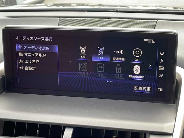 レクサス ＮＸ 300h Fスポーツ 大阪府 2019(平31)年 5万km ブラック １オーナー　サンルーフ　衝突軽減システム　純正ナビ　全周囲カメラ　フルセグＴＶ　Ｂｌｕｅｔｏｏｔｈ　ＣＤ　赤革シート　パワーシート　シートヒーター　ベンチレーション　シートメモリ　三眼ＬＥＤヘッドライト　レーダークルコン　ＥＴＣ２．０　パドルシフト　純正アルミホイール　スペアキー　取扱説明書　保証書　フロアマット　