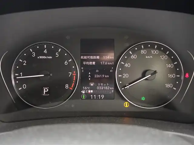 ホンダ ヴェゼル G 山形県 2023(令5)年 3.4万km クリスタルブラックパール ホンダセンシング/純正HDDナビ/　　【CD　DVD　BT　フルセグ　USB】/バックカメラ/レーダークルーズコントロール/LEDオートライト/純正16インチアルミホイール/ドライブレコーダー/コーナーセンサー/アイドリングストップ/ステアリングスイッチ/電動格納ウィンカーミラー/フォグランプ/純正フロアマット/スマートキー×2/ETC