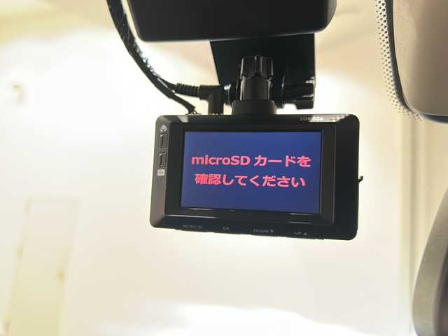 ＢＭＷ Ｘ３ xDrive20i Xライン 新潟県 2020(令2)年 4.1万km サファイアブラックP ハイラインパッケージ/・ランバーサポート/・リヤシートヒーティング/・ヴァーネスカ・レザー・シート/ナビゲーションシステム/・TV/BT/USB/全周囲カメラ/アダプティブ・ヘッドライト/パーキングアシストプラス/・PDC／パーク・ディスタンス・コントロール/（フロント&リヤ、ビジュアル表示機能付）/・パーキング・アシスト（並列・縦列）/・トップ・ビュー/・ サイド・ビュー・カメラ/・リヤ・ビュー・カメラ（予想進路表示機能付）/ドライビング・アシスト・プラス/・アクティブ・クルーズ・コントロール（ストップ&ゴー機能付）/・ステアリング&レーン・コントロール・アシスト/・ レーン・ディパーチャー・ウォーニング（車線逸脱警告システム）/・ レーン・チェンジ・ウォーニング/・ アクティブ・サイド・コリジョン・プロテクション/・ 前車接近警告機能/・ 衝突回避・被害軽減ブレーキ/・ 事故回避アシスト/・後車衝突警告機能/ABS/CBC/DSC／DTC／DBC/HDC/パワーシート/ETC2.0/ドライブレコーダー/ワイヤレス充電