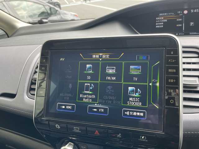 日産 セレナ e－パワー ハイウェイスター V 愛知県 2020(令2)年 5.4万km ダイヤモンドブラック プロパイロット/純正10型ナビ/フリップダウンモニター/両側パワースライドドア/レーダークルーズコントロール/バックカメラ/全方位カメラ/コーナーセンサー/純正アルミホイール/ＥＴＣ/ブラインドスポットモニター/LEDヘッドライト/衝突軽減システム/フルセグ/CD DVD/Bluetooth/レーンキープアシスト/ステアリングスイッチ/スマートキー/プッシュスタート