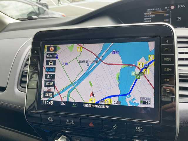 日産 セレナ e－パワー ハイウェイスター V 愛知県 2020(令2)年 5.4万km ダイヤモンドブラック プロパイロット/純正10型ナビ/フリップダウンモニター/両側パワースライドドア/レーダークルーズコントロール/バックカメラ/全方位カメラ/コーナーセンサー/純正アルミホイール/ＥＴＣ/ブラインドスポットモニター/LEDヘッドライト/衝突軽減システム/フルセグ/CD DVD/Bluetooth/レーンキープアシスト/ステアリングスイッチ/スマートキー/プッシュスタート