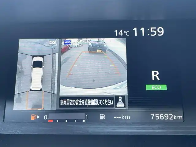 日産 セレナ ハイウェイスター Vセレクション 東京都 2018(平30)年 7.6万km ブリリアントホワイトパール 社外ナビ/インテリジェント パーキングアシスト/全周囲カメラ/フルセグTV/Bluetooth/FM/AM/USB/HDMI/デジタルインナーミラー/両側電動スライドドア/前後コーナーセンサー/衝突軽減ブレーキ/横滑り防止装置/純正フロアマット/ETC2.0/レーダークルーズコントロール/スマートキー