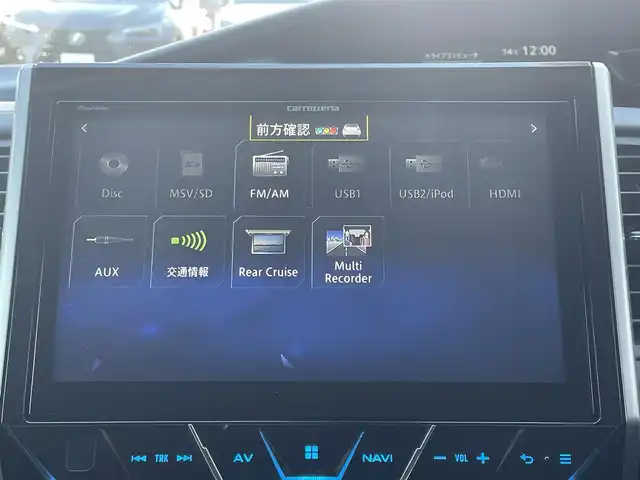 日産 セレナ ハイウェイスター Vセレクション 東京都 2018(平30)年 7.6万km ブリリアントホワイトパール 社外ナビ/インテリジェント パーキングアシスト/全周囲カメラ/フルセグTV/Bluetooth/FM/AM/USB/HDMI/デジタルインナーミラー/両側電動スライドドア/前後コーナーセンサー/衝突軽減ブレーキ/横滑り防止装置/純正フロアマット/ETC2.0/レーダークルーズコントロール/スマートキー