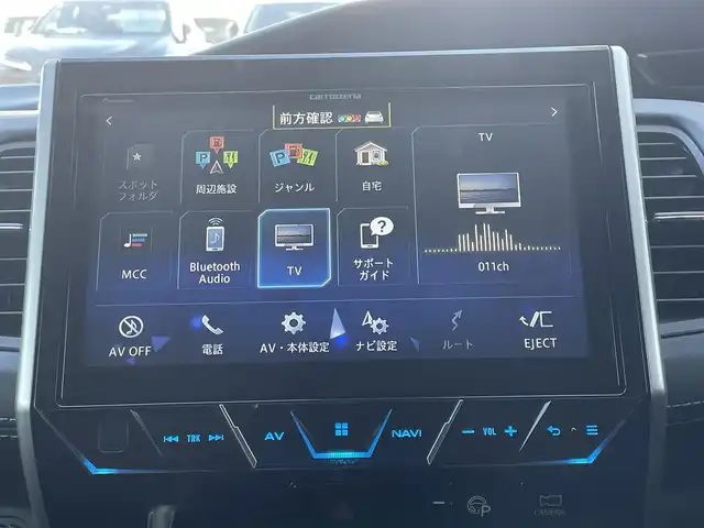 日産 セレナ ハイウェイスター Vセレクション 東京都 2018(平30)年 7.6万km ブリリアントホワイトパール 社外ナビ/インテリジェント パーキングアシスト/全周囲カメラ/フルセグTV/Bluetooth/FM/AM/USB/HDMI/デジタルインナーミラー/両側電動スライドドア/前後コーナーセンサー/衝突軽減ブレーキ/横滑り防止装置/純正フロアマット/ETC2.0/レーダークルーズコントロール/スマートキー