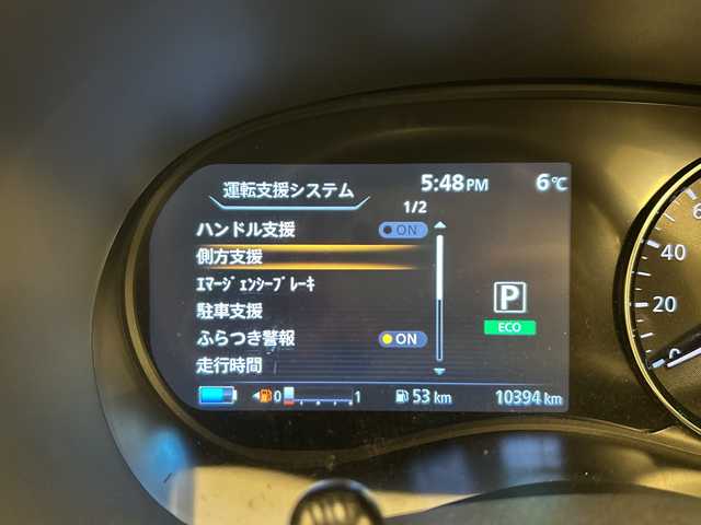 日産 キックス X ツートーンインテリアED 岐阜県 2023(令5)年 1.1万km ホワイト 純正ナビ/プッシュスタート/ETC/ステアリングヒーター/スマートキー/クルーズコントロール/バックモニター/BIuetooth/フルセグ/レザーシート/純正アルミホイール/シートヒーター/LEDヘッドライト/フォグ/ドアバイザー/コーナーセンサー前後/オートライト/衝突軽減システム/全方位モニター/オートブレーキホールド/ルーフレール/EVモード/ドライブモード/オートブレーキホールド