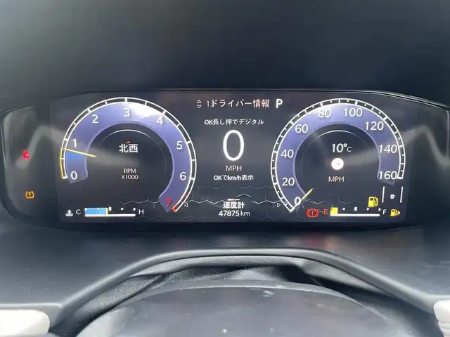 クライスラー・ジープ ジープ コンパス リミテッド 福岡県 2021(令3)年 4.8万km グレーＭ アダプティブクルーズコントロール/ブラインドスポットモニター/レーンキープアシスト/黒革シート/前席シートヒーター/ＡＬＰＩＮＥスピーカー/純正ナビ/Ａｐｐｌｅｃａｒｐｌａｙ　/全方位カメラ/フルセグTV/Bluetooth/LEDヘッドライト/オートハイビーム/パワーバックドア/前後ドライブレコーダー/純正18インチアルミホイール/ETC2.0/スペアキー×1