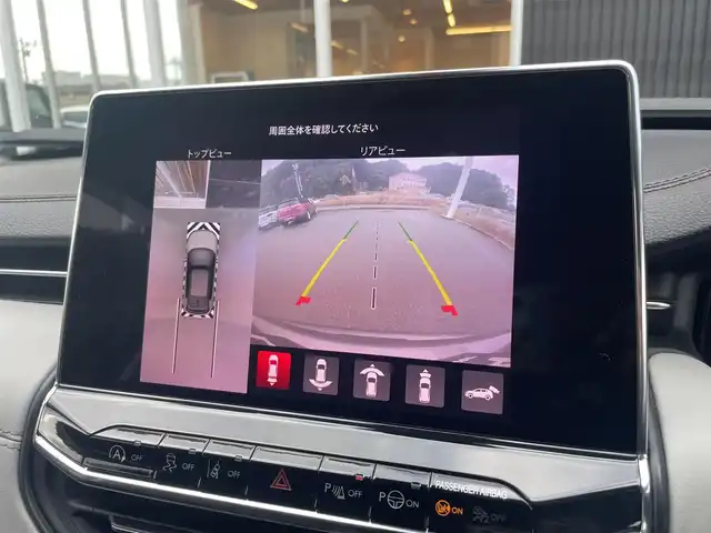 クライスラー・ジープ ジープ コンパス リミテッド 福岡県 2021(令3)年 4.8万km グレーＭ アダプティブクルーズコントロール/ブラインドスポットモニター/レーンキープアシスト/黒革シート/前席シートヒーター/ＡＬＰＩＮＥスピーカー/純正ナビ/Ａｐｐｌｅｃａｒｐｌａｙ　/全方位カメラ/フルセグTV/Bluetooth/LEDヘッドライト/オートハイビーム/パワーバックドア/前後ドライブレコーダー/純正18インチアルミホイール/ETC2.0/スペアキー×1