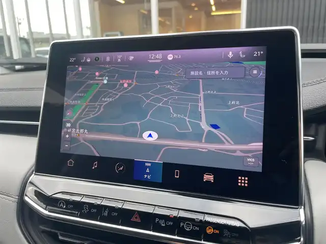 クライスラー・ジープ ジープ コンパス リミテッド 福岡県 2021(令3)年 4.8万km グレーＭ アダプティブクルーズコントロール/ブラインドスポットモニター/レーンキープアシスト/黒革シート/前席シートヒーター/ＡＬＰＩＮＥスピーカー/純正ナビ/Ａｐｐｌｅｃａｒｐｌａｙ　/全方位カメラ/フルセグTV/Bluetooth/LEDヘッドライト/オートハイビーム/パワーバックドア/前後ドライブレコーダー/純正18インチアルミホイール/ETC2.0/スペアキー×1