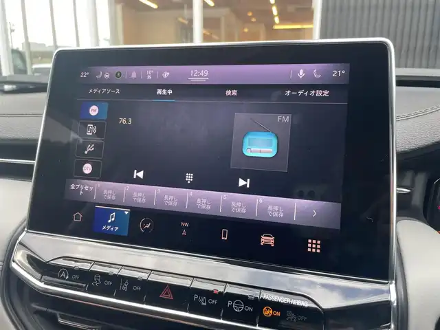 クライスラー・ジープ ジープ コンパス リミテッド 福岡県 2021(令3)年 4.8万km グレーＭ アダプティブクルーズコントロール/ブラインドスポットモニター/レーンキープアシスト/黒革シート/前席シートヒーター/ＡＬＰＩＮＥスピーカー/純正ナビ/Ａｐｐｌｅｃａｒｐｌａｙ　/全方位カメラ/フルセグTV/Bluetooth/LEDヘッドライト/オートハイビーム/パワーバックドア/前後ドライブレコーダー/純正18インチアルミホイール/ETC2.0/スペアキー×1