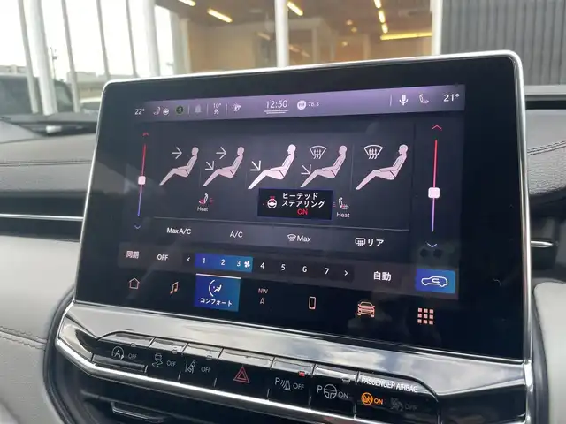 クライスラー・ジープ ジープ コンパス リミテッド 福岡県 2021(令3)年 4.8万km グレーＭ アダプティブクルーズコントロール/ブラインドスポットモニター/レーンキープアシスト/黒革シート/前席シートヒーター/ＡＬＰＩＮＥスピーカー/純正ナビ/Ａｐｐｌｅｃａｒｐｌａｙ　/全方位カメラ/フルセグTV/Bluetooth/LEDヘッドライト/オートハイビーム/パワーバックドア/前後ドライブレコーダー/純正18インチアルミホイール/ETC2.0/スペアキー×1