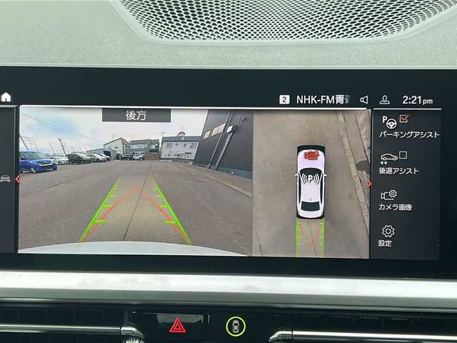 ＢＭＷ ３２０ｄ xDrive Mスポーツ EDジョイ+ 青森県 2021(令3)年 3.6万km アルピンホワイトⅢ コンフォートパッケージ/-オートマチックトランクリッドオペレーション/-ストレージパッケージ/(Type-C対応USBソケット/シートバック収納/トランクネット/荷物固定用フック)/-HiFiスピーカーシステム(205W、10スピーカー)/パーキングアシストプラス/(トップビュー+3Dビュー/サイドビューカメラ/パークディスタンスコントロール)/ディーゼル車/純正ナビ/４WD/ETC付インナーミラー/ドライブレコーダー/スペアキー/パワーシート（D/N)/レーダークルーズコントロール/横滑り防止/アイドリングストップ/コーナーセンサー前後/シートヒーター（D/N)/純正18インチAW/純正フロアマット/衝突軽減ブレーキ/Bluetooth/バックカメラ