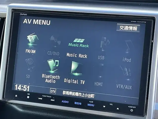 ホンダ ステップワゴン スパーダ Z クールスピリット 群馬県 2014(平26)年 8.8万km ホワイトオーキッドパール 純正9インチナビ/・AM/FM/フルセグTV/MSV/・CD/DVD/Bluetooth/バックカメラ/両側電動スライドドア/フリップダウンモニター/パドルシフト/クルーズコントロール/オートライト/横滑り防止/HIDヘッドライト/フォグランプ/ETC/ヒーターミラー/純正フロアマット/純正ドアバイザー/スマートキー