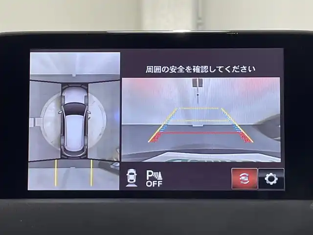 マツダ ＣＸ－８ XD プロアクティブ 愛知県 2018(平30)年 4.9万km ディープクリスタルブルーマイカ 純正マツダコネクトナビ/（CD・DVD・BT・AUX・USB・フルセグTV　）/ETC2.0/前後ドライブレコーダー/３６０度ビューモニター/レーダークルーズコントロール/コーナーセンサー/シートヒーター/ステアリングリモコン/ステアリングヒーター/シートメモリー/電動パワーシート/ブレーキホールド/MTモード付きAT/ブラインドスポットモニター/ヘッドアップディスプレイ/リアセンターエアコン/ドアバイザー/純正フロアマット