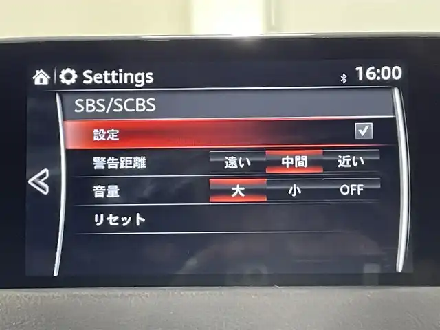 マツダ ＣＸ－８ XD プロアクティブ 愛知県 2018(平30)年 4.9万km ディープクリスタルブルーマイカ 純正マツダコネクトナビ/（CD・DVD・BT・AUX・USB・フルセグTV　）/ETC2.0/前後ドライブレコーダー/３６０度ビューモニター/レーダークルーズコントロール/コーナーセンサー/シートヒーター/ステアリングリモコン/ステアリングヒーター/シートメモリー/電動パワーシート/ブレーキホールド/MTモード付きAT/ブラインドスポットモニター/ヘッドアップディスプレイ/リアセンターエアコン/ドアバイザー/純正フロアマット