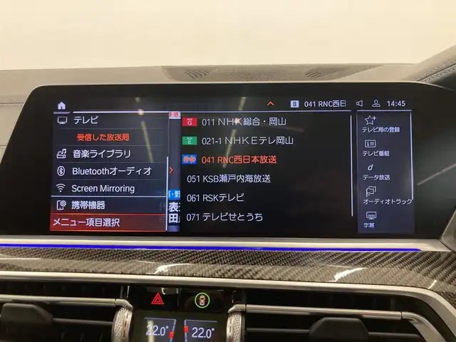 車両画像11