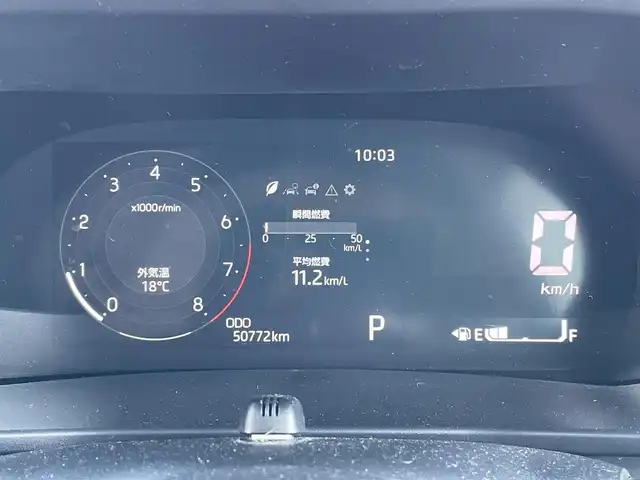 トヨタ ライズ Z 道央・札幌 2020(令2)年 5.1万km ブラックマイカメタリック/ブライトシルバーメタリック ４WD/寒冷地仕様/純正ディーラーOPナビ/CD/DVD/BT/フルセグ/衝突被害軽減ブレーキ/横滑り防止装置/レーダークルーズコントロール/レーンキープアシスト/コーナーセンサー/バックカメラ/ビルトインETC/アイドリングストップ/ワイパーデアイサー/PWRMODE/前席シートヒーター/革巻きステアリング/ステアリングリモコン/MTモード付AT/プッシュスタート/スマートキー/LEDヘッドライト/オートライト/オートハイビーム/フォグランプ/電動格納ミラー/ウィンカーミラー/純正フロアマット/ドアバイザー/スペアキー/純正AW付夏タイヤ積込/195/60/R17/2020年/山4mm