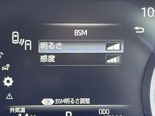 車両画像8