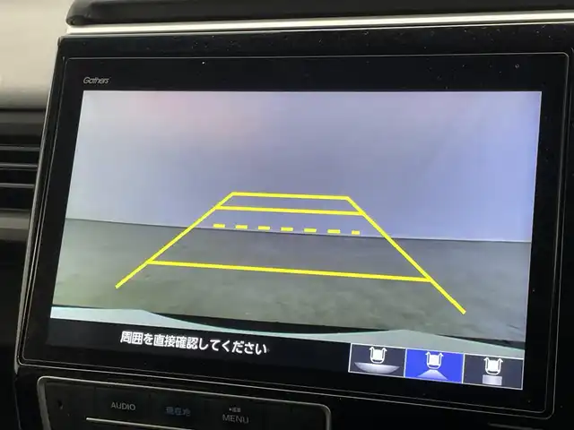 ホンダ ステップワゴン