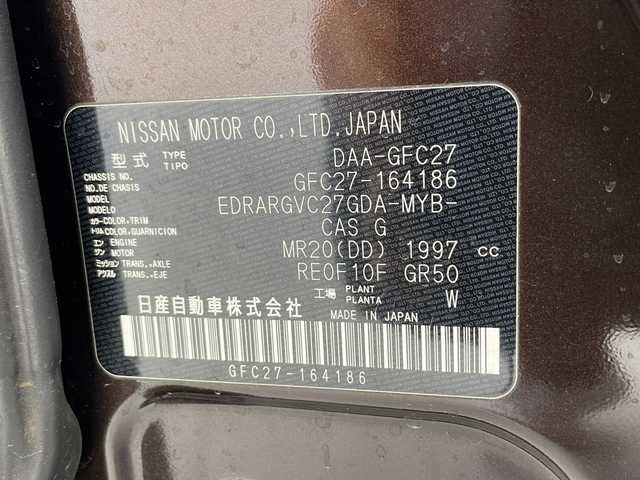 日産 セレナ ハイウェイスターVセレクションⅡ 千葉県 2019(令1)年 8.3万km インペリアルアンバーP 衝突軽減ブレーキ/レーンキープアシスト/クリアランスソナー/標識認識/社外メモリナビ(AVIC-RW810)/　フルセグ/BT/DVD/CD/USB/後席モニター/アラウンドビューモニター/ステアリングスイッチ/クルーズコントロール/両側パワースライドドア/アイドリングストップ/ドライブレコーダー(前)/ETC/スマートキー/プッシュスタート/LEDヘッドライト/オートライト/フォグライト/電動格納ミラー/純正フロアマット/サイドバイザー