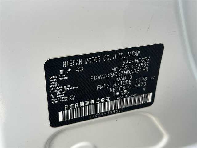 日産 セレナ e－パワー ハイウェイスター V 和歌山県 2022(令4)年 3.2万km ブリリアントホワイトパール 純正ナビ/フルセグ/アラウンドビューモニター/純正フリップ/両側パワースライドドア/プロパイロット/LDW/LDP/BSW/BSI/衝突軽減ブレーキ/道路標識表示/移動物検知/クロストラフィックアラート/クルーズコントロール/ETC/ドラレコ/デジタルインナーミラー/スマートキー/電子パーキング/ステスイッチ/LEDヘッドライト/オートライト/フォグライト