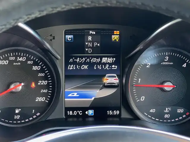 メルセデス・ベンツ ＧＬＣ２２０ d 4マチック クーペ スポーツ 山梨県 2017(平29)年 6.9万km オブシディアンブラック レーダーセーフティパッケージ/ACC/LKA/BSA/360°カメラ/HUD/純正ナビ/Bluetooth/フルセグ/半革/全席シートH/前席Pシート/電動テールゲート/ETC/LED