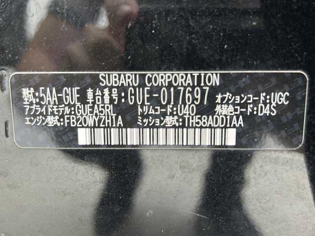 スバル クロストレック ツーリング 宮城県 2023(令5)年 4.7万km クリスタルブラックシリカ 全方位カメラ/4WD/アイサイト/・プリクラッシュブレーキ/・レーンキープアシスト/・全車速追従機能付クルーズコントロール/純正DAナビ/・BT.USB.AUX/フルセグTV/前席シートヒーター/前席パワーシート/シートメモリー/ステアリングヒーター/パドルシフト/ステアリングスイッチ/ビルトインETC/ドライブレコーダー（F）/プッシュスタート/スマートキー×2/LEDヘッドライト/LEDフォグランプ/純正フロアマット/純正17インチAW