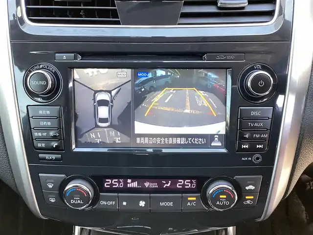 日産 ティアナ XV ナビAVMパッケージ 神奈川県 2016(平28)年 4万km ブリリアントホワイトパール ワンオーナー/純正ナビ、TV/ドライブレコーダー/HIDヘッドランプ/クルーズコントロール/パワーシート/エアコンディショニングシート/革シート