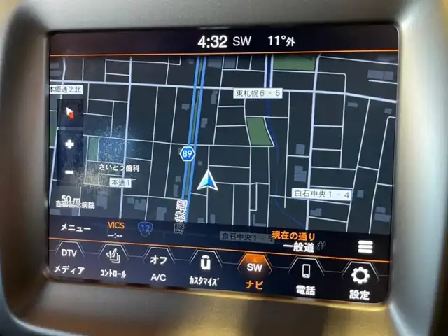 クライスラー・ジープ ジープ コンパス Sモデル 道央・札幌 2020(令2)年 6.3万km 白 全国160台限定車/バイキセノンヘッドライト/フロントシートヒーター/BeatsAudioプレミアムサウンド/パワーリフトゲート/グレーステッチ入りブラックレザーシート/専用19インチAW/Uconnectナビ/フルセグTV/USB/Bluetooth/バックカメラ/パークセンス/ACC/レーンセンス/ブラインドスポットモニター