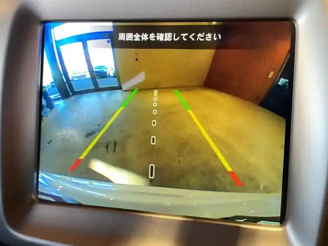 クライスラー・ジープ ジープ コンパス Sモデル 道央・札幌 2020(令2)年 6.3万km 白 全国160台限定車/バイキセノンヘッドライト/フロントシートヒーター/BeatsAudioプレミアムサウンド/パワーリフトゲート/グレーステッチ入りブラックレザーシート/専用19インチAW/Uconnectナビ/フルセグTV/USB/Bluetooth/バックカメラ/パークセンス/ACC/レーンセンス/ブラインドスポットモニター
