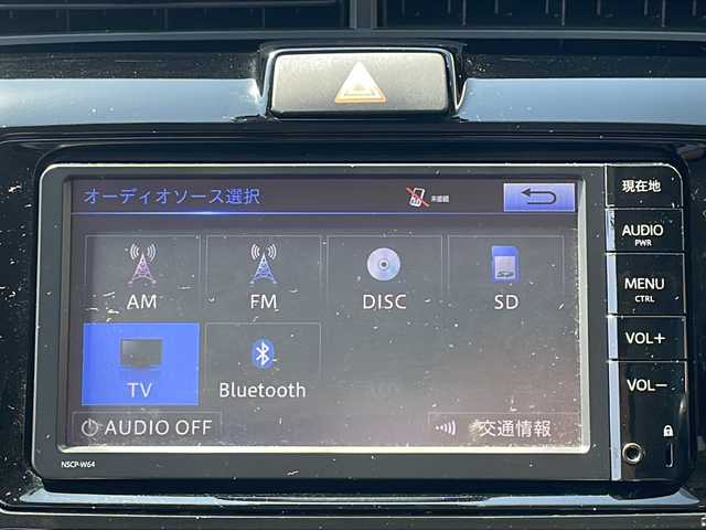 トヨタ カローラ フィールダー 1．5G エアロツアラー 大阪府 2015(平27)年 6.9万km オレンジM ワンオーナー/純正ナビ/ワンセグTV/CD/BT/衝突軽減システム /レーンキープアシスト/オートハイビーム/革調シートカバー/ヘッドライトレベライザー/HIDヘッドライト/フロントフォグライト/ドライブレコーダー/ETC/W/サイド/カーテンエアバック/スマートキー/スペアキーx1/保証書/取説