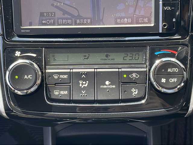 トヨタ カローラ フィールダー 1．5G エアロツアラー 大阪府 2015(平27)年 6.9万km オレンジM ワンオーナー/純正ナビ/ワンセグTV/CD/BT/衝突軽減システム /レーンキープアシスト/オートハイビーム/革調シートカバー/ヘッドライトレベライザー/HIDヘッドライト/フロントフォグライト/ドライブレコーダー/ETC/W/サイド/カーテンエアバック/スマートキー/スペアキーx1/保証書/取説