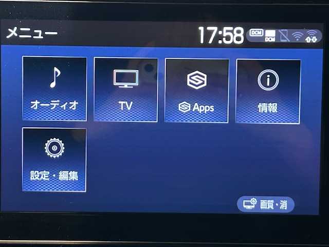 トヨタ カローラ クロス ハイブリッド Z 宮城県 2022(令4)年 4.9万km アティチュードブラックマイカ トヨタセーフティセンス/・プリクラッシュセーフティ/・レーントレーシングアシスト/・レーンディパーチャーアラート/・レーダークルーズコントロール/・アダプティブハイビームシステム/・ロードサインアシスト/・ドライバー異常時対応システム/・プロアクティブドライビングアシスト/・発進遅れ告知機能/・ブラインドスポットモニター/純正ナビ/フルセグテレビ/Bluetooth/純正ビルドインETC2.0/バックカメラ/ドライブレコーダー/ルーフレール/パワーシート/シートヒーター/電動リアゲート/純正アルミホイール/純正フロアマット