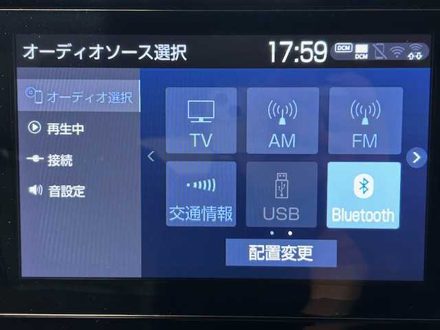 トヨタ カローラ クロス ハイブリッド Z 宮城県 2022(令4)年 4.9万km アティチュードブラックマイカ トヨタセーフティセンス/・プリクラッシュセーフティ/・レーントレーシングアシスト/・レーンディパーチャーアラート/・レーダークルーズコントロール/・アダプティブハイビームシステム/・ロードサインアシスト/・ドライバー異常時対応システム/・プロアクティブドライビングアシスト/・発進遅れ告知機能/・ブラインドスポットモニター/純正ナビ/フルセグテレビ/Bluetooth/純正ビルドインETC2.0/バックカメラ/ドライブレコーダー/ルーフレール/パワーシート/シートヒーター/電動リアゲート/純正アルミホイール/純正フロアマット