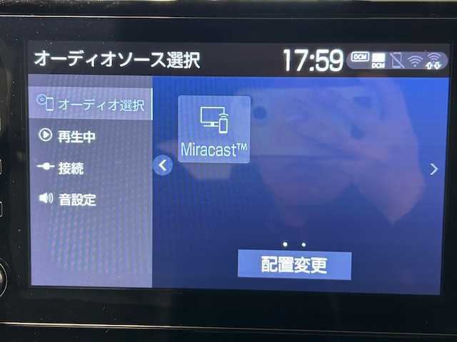 トヨタ カローラ クロス ハイブリッド Z 宮城県 2022(令4)年 4.9万km アティチュードブラックマイカ トヨタセーフティセンス/・プリクラッシュセーフティ/・レーントレーシングアシスト/・レーンディパーチャーアラート/・レーダークルーズコントロール/・アダプティブハイビームシステム/・ロードサインアシスト/・ドライバー異常時対応システム/・プロアクティブドライビングアシスト/・発進遅れ告知機能/・ブラインドスポットモニター/純正ナビ/フルセグテレビ/Bluetooth/純正ビルドインETC2.0/バックカメラ/ドライブレコーダー/ルーフレール/パワーシート/シートヒーター/電動リアゲート/純正アルミホイール/純正フロアマット