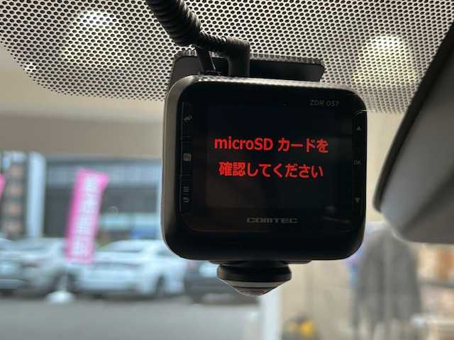 トヨタ カローラ クロス ハイブリッド Z 宮城県 2022(令4)年 4.9万km アティチュードブラックマイカ トヨタセーフティセンス/・プリクラッシュセーフティ/・レーントレーシングアシスト/・レーンディパーチャーアラート/・レーダークルーズコントロール/・アダプティブハイビームシステム/・ロードサインアシスト/・ドライバー異常時対応システム/・プロアクティブドライビングアシスト/・発進遅れ告知機能/・ブラインドスポットモニター/純正ナビ/フルセグテレビ/Bluetooth/純正ビルドインETC2.0/バックカメラ/ドライブレコーダー/ルーフレール/パワーシート/シートヒーター/電動リアゲート/純正アルミホイール/純正フロアマット
