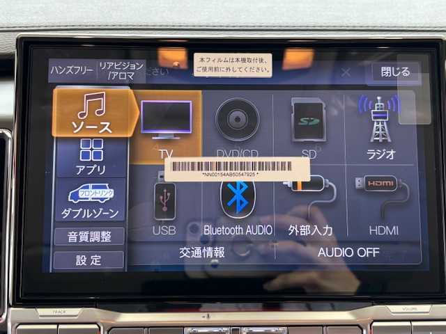 三菱 デリカＤ：５ ブラックエディション 埼玉県 2025(令7)年 0.1万km未満 ブラックマイカ e-Assist/11インチナビ/ CD/DVD/BT/フルセグ/USB/HDMI/バックカメラ/12.8インチフリップダウンモニター/両側電動スライドドア/パワーバックドア/レザーシート/シートヒーター/ステアリングヒーター/純正18インチアルミホイール/スマートキー×2/禁煙車