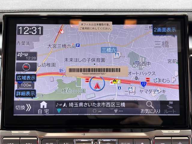 三菱 デリカＤ：５ ブラックエディション 埼玉県 2025(令7)年 0.1万km未満 ブラックマイカ e-Assist/11インチナビ/ CD/DVD/BT/フルセグ/USB/HDMI/バックカメラ/12.8インチフリップダウンモニター/両側電動スライドドア/パワーバックドア/レザーシート/シートヒーター/ステアリングヒーター/純正18インチアルミホイール/スマートキー×2/禁煙車
