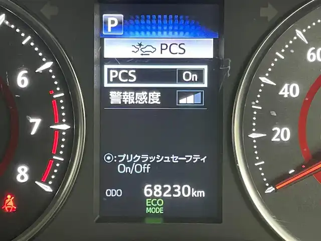 トヨタ アルファード S Cパッケージ 岡山県 2020(令2)年 6.9万km ブラック サンルーフ/JBLプレミアムサウンド/13.3フリップダウンモニター/10.5インチナビ付ディスプレイオーディオ/・FM/AM/Bluetooth/フルセグ/CD/DVD/HDMI/パノラマミックビューモニター/デジタルインナーミラー/合皮シート/・パワーシート/・ベンチレーション/・電動オットマン/ステアリングヒーター/パワーバックドア/トヨタセーフティーセンス/・プリクラッシュセーフティ/・レーンディパーチャーアラート/・オートマチックハイビーム/・レーダークルーズコントロール/・コーナーセンサー/・BSM/・踏み間違い防止/2.0ETC/ドライブレコーダー/両側パワースライドドア/三眼LEDヘッドライト/純正18インチアルミホイール/純正フロアマット