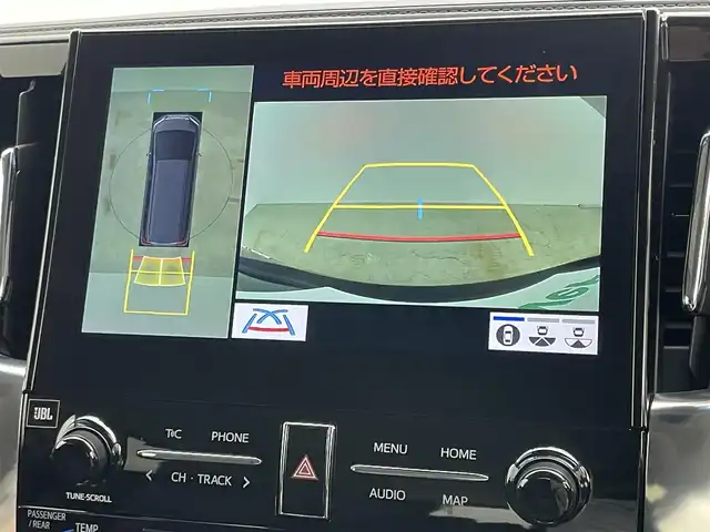 トヨタ アルファード S Cパッケージ 岡山県 2020(令2)年 6.9万km ブラック サンルーフ/JBLプレミアムサウンド/13.3フリップダウンモニター/10.5インチナビ付ディスプレイオーディオ/・FM/AM/Bluetooth/フルセグ/CD/DVD/HDMI/パノラマミックビューモニター/デジタルインナーミラー/合皮シート/・パワーシート/・ベンチレーション/・電動オットマン/ステアリングヒーター/パワーバックドア/トヨタセーフティーセンス/・プリクラッシュセーフティ/・レーンディパーチャーアラート/・オートマチックハイビーム/・レーダークルーズコントロール/・コーナーセンサー/・BSM/・踏み間違い防止/2.0ETC/ドライブレコーダー/両側パワースライドドア/三眼LEDヘッドライト/純正18インチアルミホイール/純正フロアマット