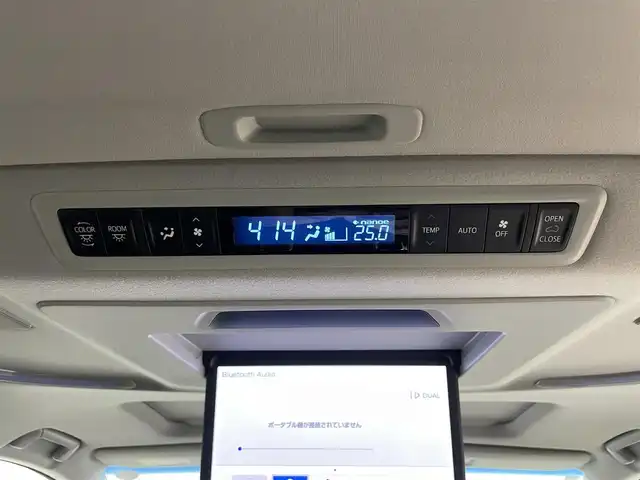 トヨタ アルファード S Cパッケージ 岡山県 2020(令2)年 6.9万km ブラック サンルーフ/JBLプレミアムサウンド/13.3フリップダウンモニター/10.5インチナビ付ディスプレイオーディオ/・FM/AM/Bluetooth/フルセグ/CD/DVD/HDMI/パノラマミックビューモニター/デジタルインナーミラー/合皮シート/・パワーシート/・ベンチレーション/・電動オットマン/ステアリングヒーター/パワーバックドア/トヨタセーフティーセンス/・プリクラッシュセーフティ/・レーンディパーチャーアラート/・オートマチックハイビーム/・レーダークルーズコントロール/・コーナーセンサー/・BSM/・踏み間違い防止/2.0ETC/ドライブレコーダー/両側パワースライドドア/三眼LEDヘッドライト/純正18インチアルミホイール/純正フロアマット
