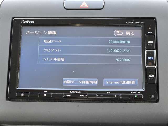ホンダ フリード ハイブリット EX 鹿児島県 2019(令1)年 3.8万km ホワイトオーキッドパール アダプティブクルーズコントロール　/両側パワースライドドア　/ビルトインＥＴＣ　/イノー製ルーフキャリア／ルーフレール　/前後ドライブレコーダー　/ホンダセンシング　/本革巻きステアリング　/Ｄ＋Ｎ席シートヒーター/純正SDナビ(VXM-194VFi)/プッシュスタート/スマートキー/Bluetoothオーディオ/レーンキープアシスト/横滑り防止装置/LEDヘッドライト/カーテンエアバック/エアバッグ(W+サイド)