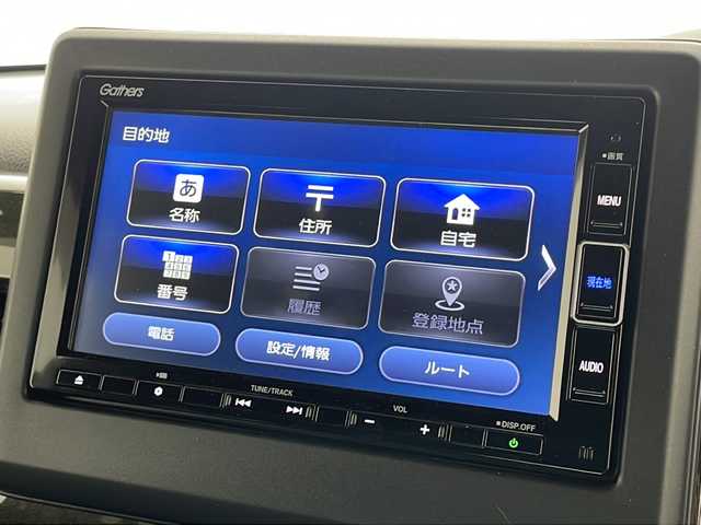ホンダ Ｎ ＢＯＸ カスタム G EX ターボ ホンダセンシング 千葉県 2020(令2)年 3.1万km プレミアムベルベットパープル・パール 純正ディーラーナビ/フルセグTV BT CD DVD/バックカメラ/ビルトインETC/両側パワースライドドア/ハーフレザーシート/運転席シートヒーター/モデューロ15インチＡＷ/リアサンシェード/革巻きハンドル/パドルシフト/衝突軽減ブレーキ/レーンキープアシスト/横滑り防止機能/コーナーセンサー/ＬＥＤヘッドライト/オートライト
