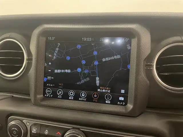 クライスラー・ジープ ジープ ラングラー アンリミテッド サハラ 岡山県 2020(令2)年 2.7万km グレー 純正ナビ/前後カメラ　/自動緊急ブレーキ　/ブラインドスポット警告　/セルスタートアシスト　/前面衝突警告　/Ｂｌｕｅｔｏｏｔｈ　/アップルカープレイ　/ＤＴＶ（フルセグ）　/コーナーセンサー　/ＡＣＣ　/オートライト/レザーシート/シートヒーター/ヒーテッドステアリング/防眩ミラー/ランニングボード/ドラレコ（下・R）