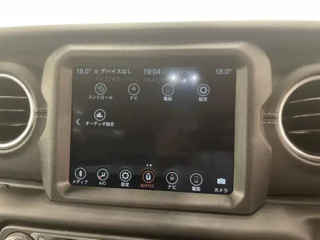 クライスラー・ジープ ジープ ラングラー アンリミテッド サハラ 岡山県 2020(令2)年 2.7万km グレー 純正ナビ/前後カメラ　/自動緊急ブレーキ　/ブラインドスポット警告　/セルスタートアシスト　/前面衝突警告　/Ｂｌｕｅｔｏｏｔｈ　/アップルカープレイ　/ＤＴＶ（フルセグ）　/コーナーセンサー　/ＡＣＣ　/オートライト/レザーシート/シートヒーター/ヒーテッドステアリング/防眩ミラー/ランニングボード/ドラレコ（下・R）