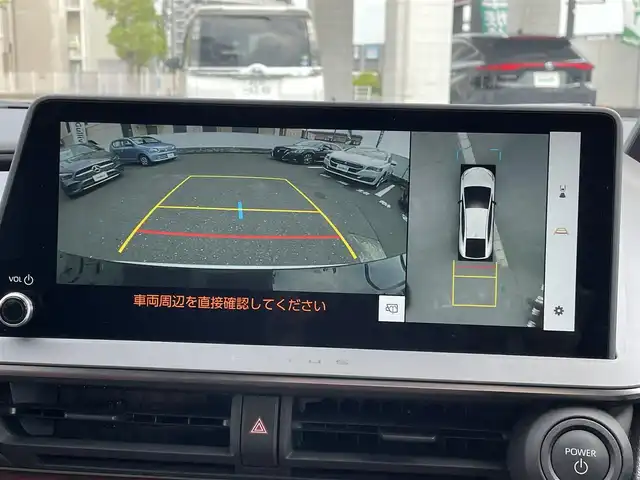 トヨタ プリウス Z 岡山県 2023(令5)年 1万km プラチナホワイトパールマイカ 登録時走行距離9269キロ/純正メモリナビ/AM/FM/Bluetooth/Miracast/トヨタセーフティセンス/・プリクラッシュセーフティ/・レーンディパーチャーアラート/・レーダークルーズコントロール/・クリアランスソナー/ブラインドスポットモニター/パーキングアシスト/アラウンドビューモニター/電動リアゲート/エアシート（D＋N）/シートヒーター（D＋N）/D席パワーシート/デジタルインナーミラー/置くだけ充電/ステアリングヒーター/純正19インチAW/LEDヘッドライト/スマートキー/プッシュスタート/ETC2.0 /禁煙車