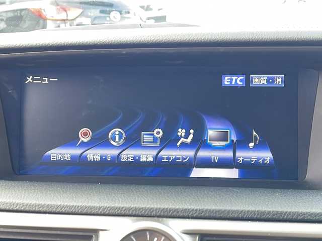 レクサス ＧＳ 350 Iパッケージ 道北・旭川 2014(平26)年 13.5万km ホワイトパールクリスタルシャイン ・４ＷＤ/・寒冷地仕様/メーカーOP/・サンルーフ/・コーナーセンサー/・パワートランク/通常OP/・純正ナビ/BT/ＣＤ/ＤＶＤ/フルセグ/・バックモニター/・エアロ/・茶革シート/・前席エアシート/シートヒーター/パワーシート/・電動リアサンシェード/・Ｄ席メモリーシート/・ブラインドスポットモニター/・ヘッドアップディスプレイ/・パドルシフト/・クルーズコントロール/・ウッドコンビステアリング/・ステアリングリモコン/・オートライト、オートワイパー/・社外前後ドライブレコーダー/・ビルトインETC/・新車時保証書、取説