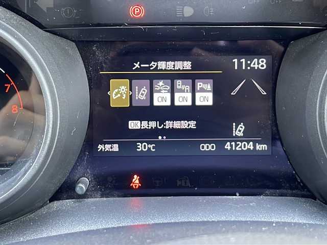 トヨタ ヤリス G 静岡県 2021(令3)年 4.2万km ボルドーマイカメタリック セーフティセンス/・プリクラッシュセーフティ/・オートマチックハイビーム/・レーンディパーチャーアラート/・ロードサインアシスト/・セカンダリーコリジョンブレーキ/・先行車発進お知らせ/純正メーカナビ/・フルセグTV/・Bluetooth接続/主要装備/・ETC/・ドライブレコーダー前後/・モデリスタホイール/・オートライト/・オートハイビーム