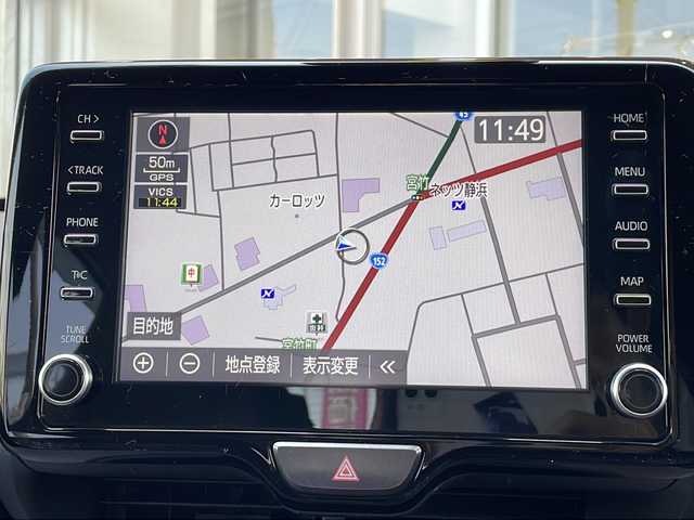 トヨタ ヤリス G 静岡県 2021(令3)年 4.2万km ボルドーマイカメタリック セーフティセンス/・プリクラッシュセーフティ/・オートマチックハイビーム/・レーンディパーチャーアラート/・ロードサインアシスト/・セカンダリーコリジョンブレーキ/・先行車発進お知らせ/純正メーカナビ/・フルセグTV/・Bluetooth接続/主要装備/・ETC/・ドライブレコーダー前後/・モデリスタホイール/・オートライト/・オートハイビーム