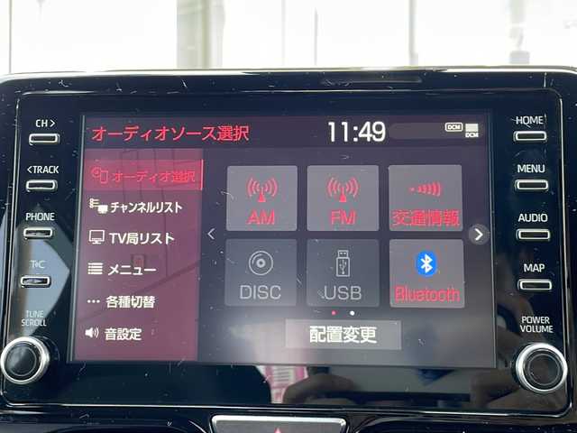 トヨタ ヤリス G 静岡県 2021(令3)年 4.2万km ボルドーマイカメタリック セーフティセンス/・プリクラッシュセーフティ/・オートマチックハイビーム/・レーンディパーチャーアラート/・ロードサインアシスト/・セカンダリーコリジョンブレーキ/・先行車発進お知らせ/純正メーカナビ/・フルセグTV/・Bluetooth接続/主要装備/・ETC/・ドライブレコーダー前後/・モデリスタホイール/・オートライト/・オートハイビーム